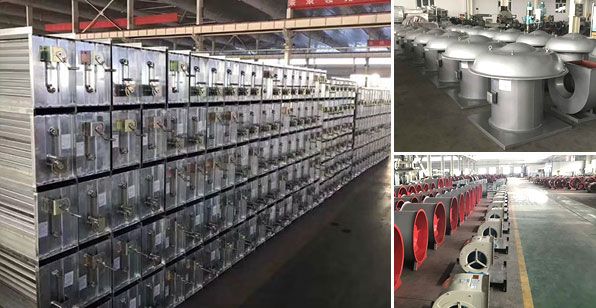 消防排烟风机在选型时的注意事项！